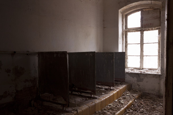 Im alten Munitionslager, Sanitäreinrichtungen