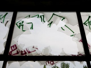 Urbex &raquo; Die Leipziger Fabrikruine