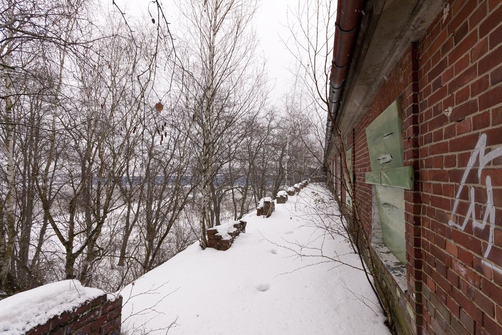 Pulverfabrik in Kirchmöser